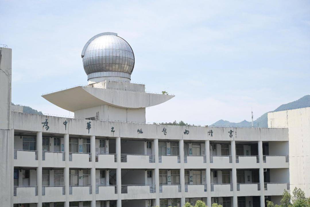 感恩母校行(40)| 走进庆元中学_活动_浙江省_进行