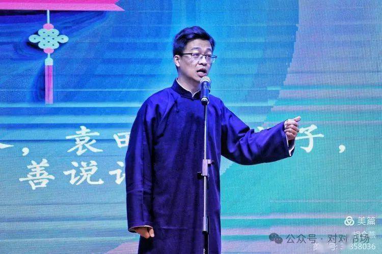 评书艺术家袁田携"袁派评书"2024迎新春走基层展演在天津圆满举办