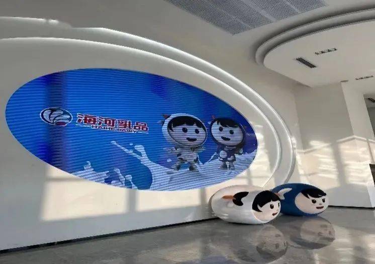 工商系企业参观课 | 天津海河乳业参观之旅圆满结束_生产线_审核_乳品