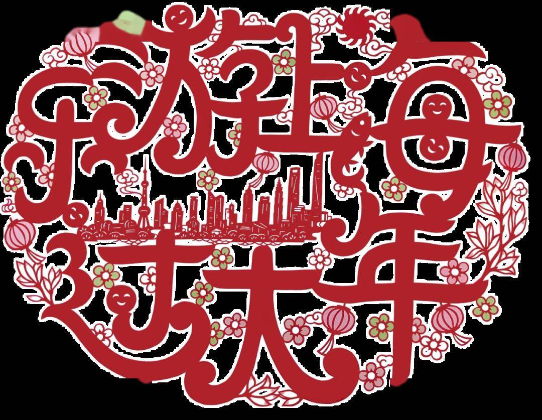 "爱"书馆书海拾贝五十:赏四季变幻之美,享二十四节气良辰锦时