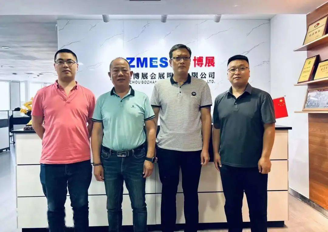 盛通集团营销副总裁/濮阳市盛通聚源新材料有限公司常务副总陈德帅