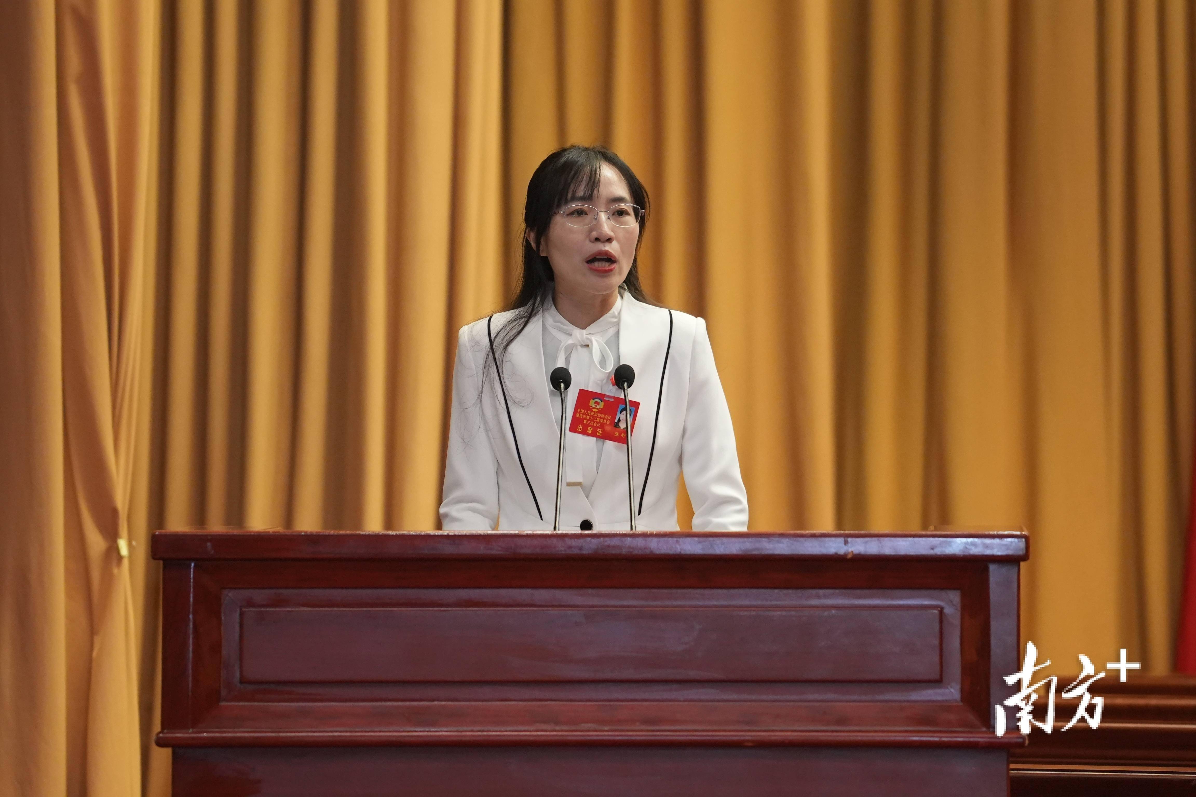 听!两会上,肇庆政协委员热议的"高频词"