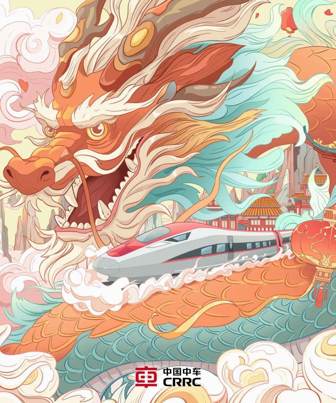 龙年高铁国风手绘海报火热发布