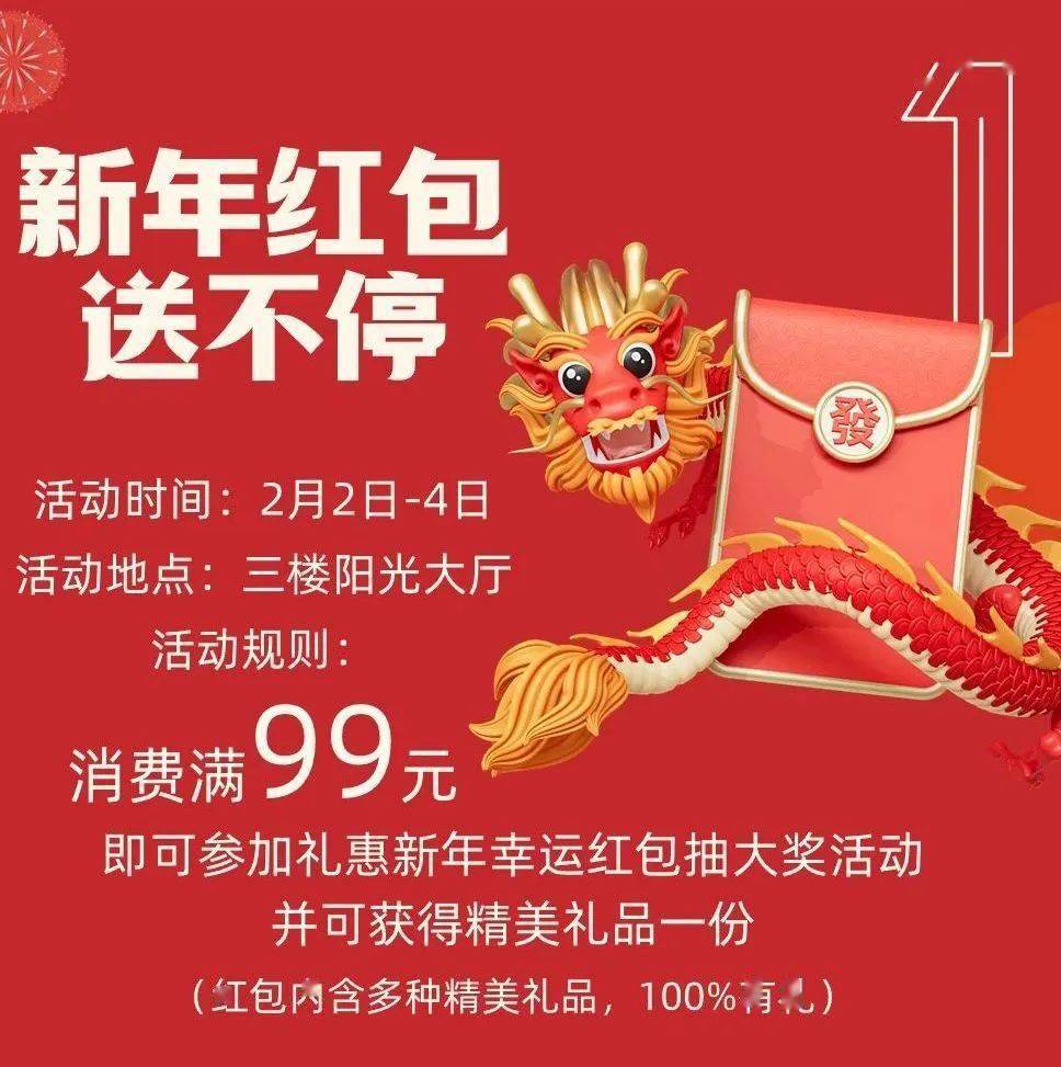 编       辑:徐成媛  高勇男◆◆审       核:律雪云往期精彩