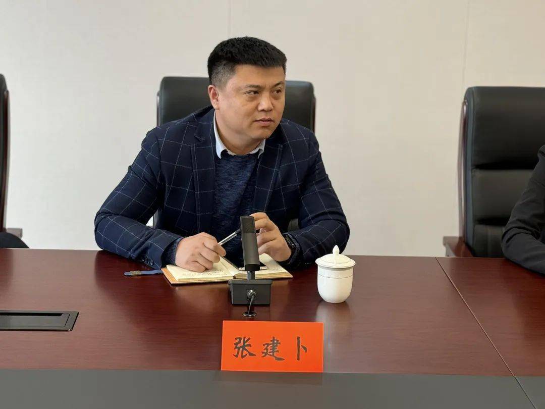 "传递党的温暖 关爱新兴青年"最美青年职工迎新春茶话会