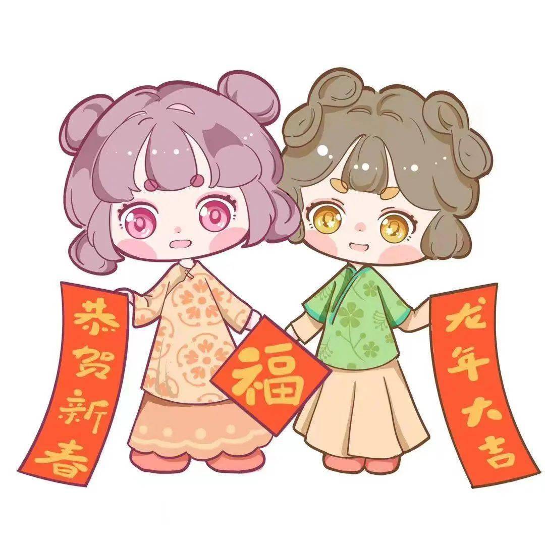 祝语千万迎金龙""恭送玉兔旧岁去带领着青大的各个地标紧紧相拥在一