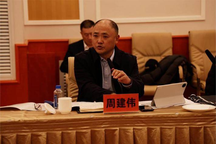 周建伟分享了沭阳农商银行的四条策略.