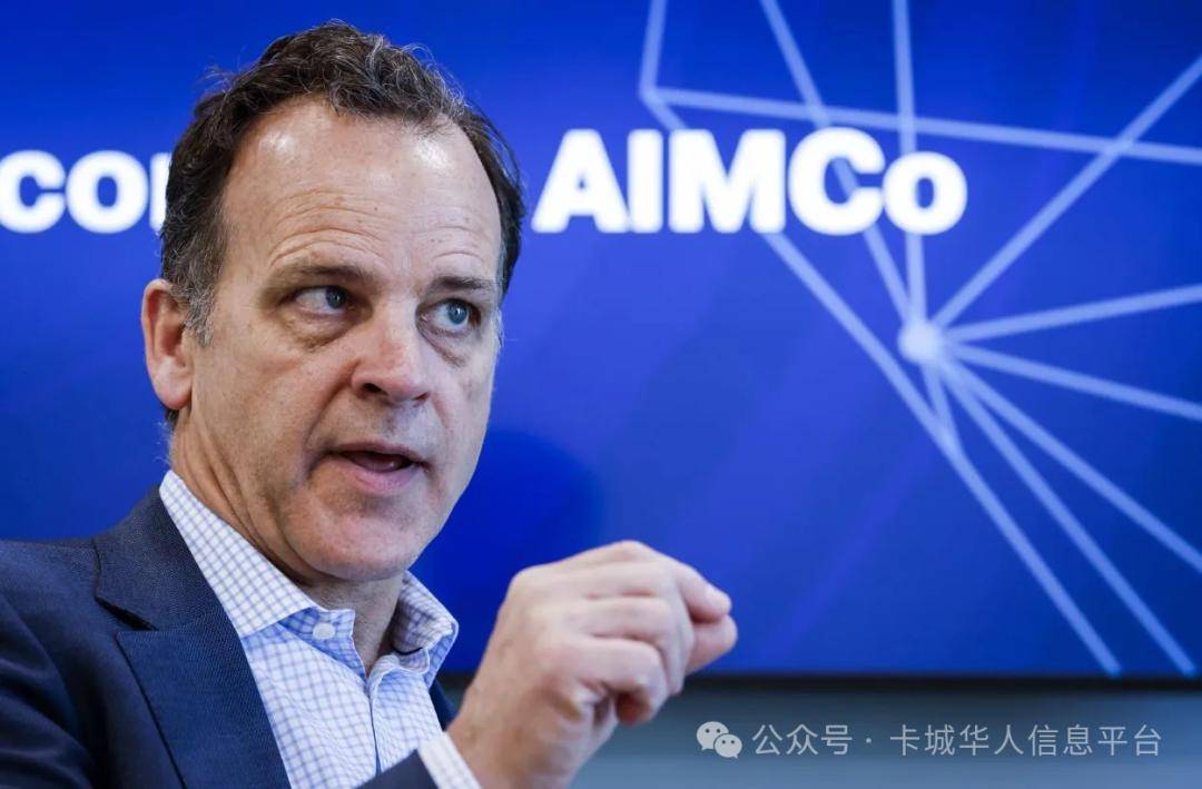 aimco設立基金投資能源轉型機會_管理_領域