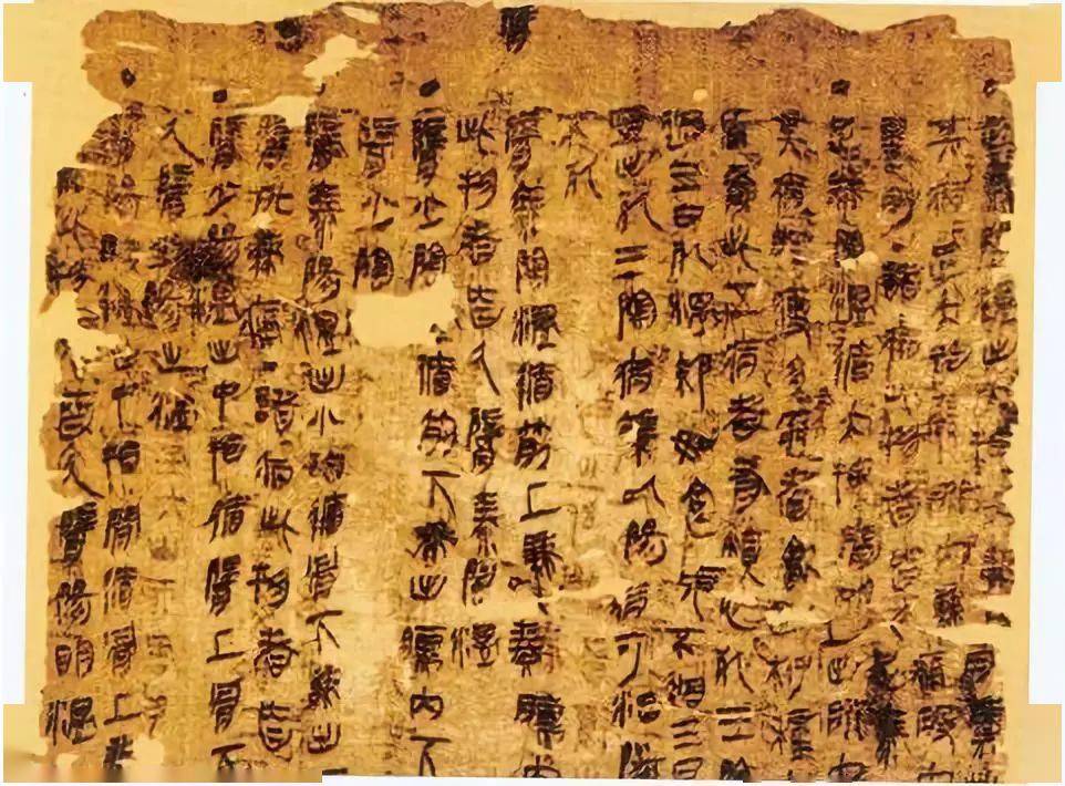 帛书_书籍_形式