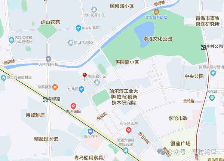 天水路打通,雙峰山公園,王府井,學校…李滄區2024年29