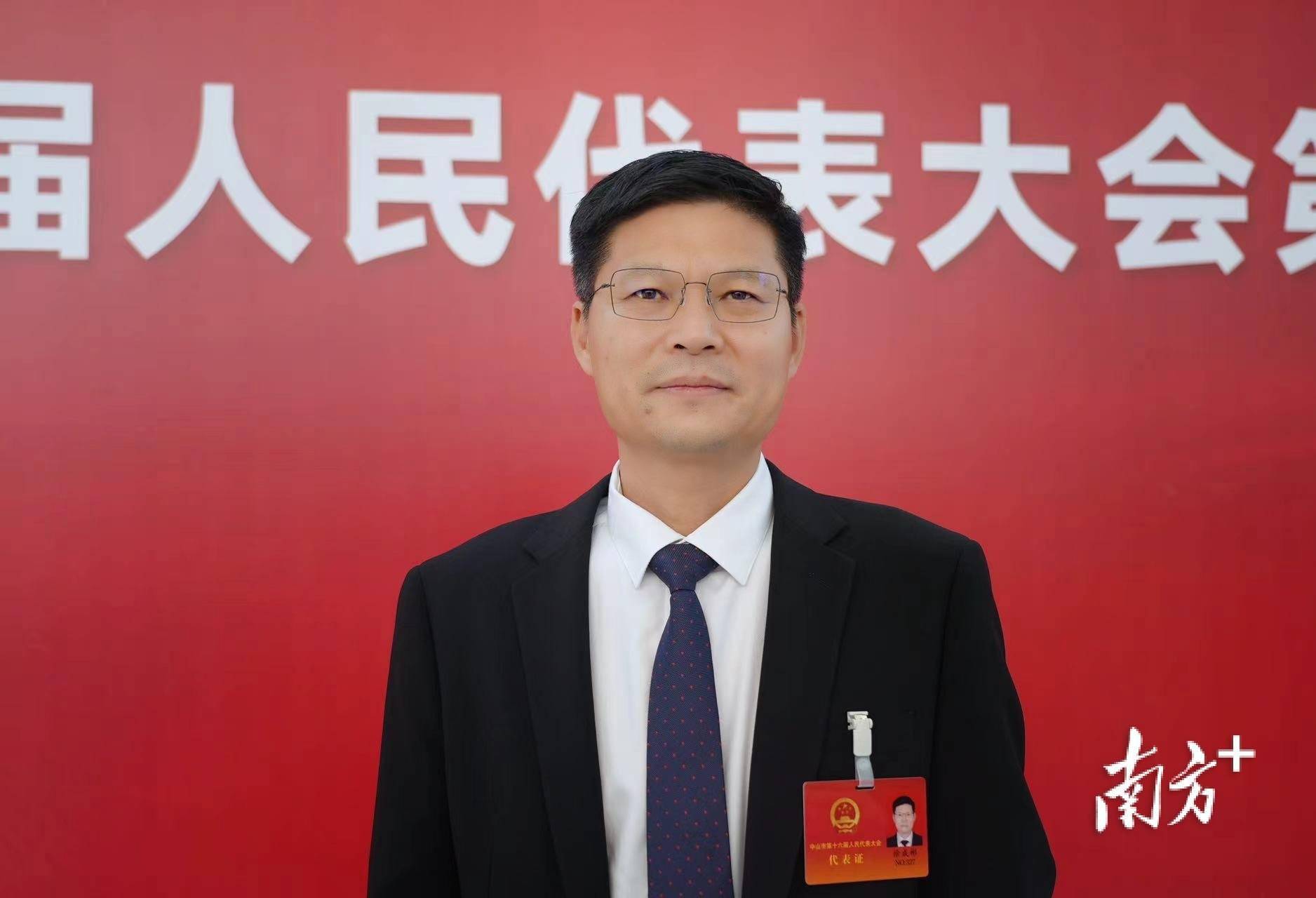 徐成彬:石岐定位总部高地|中山两会_生产性服务业_南方_岐江