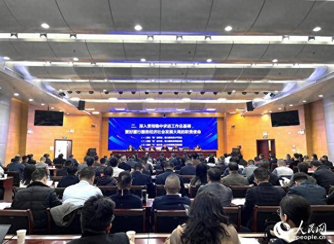 福建召开全省市场监管工作会议 明确2024年重点实施九大工程_质量_标准_行动