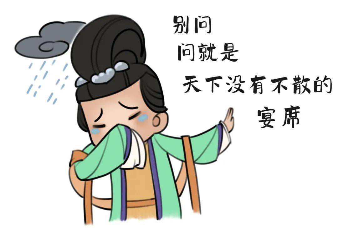 时光里的弃子——古书画历劫记_乾隆_萧绎_宋徽宗