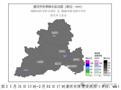 漯河_天气_东北风