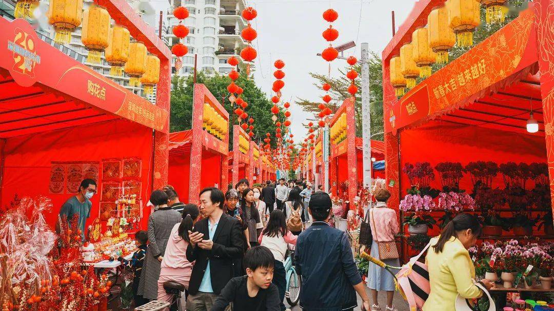 鹽田迎春花市開檔!最強出行攻略獻上!_到達_山海