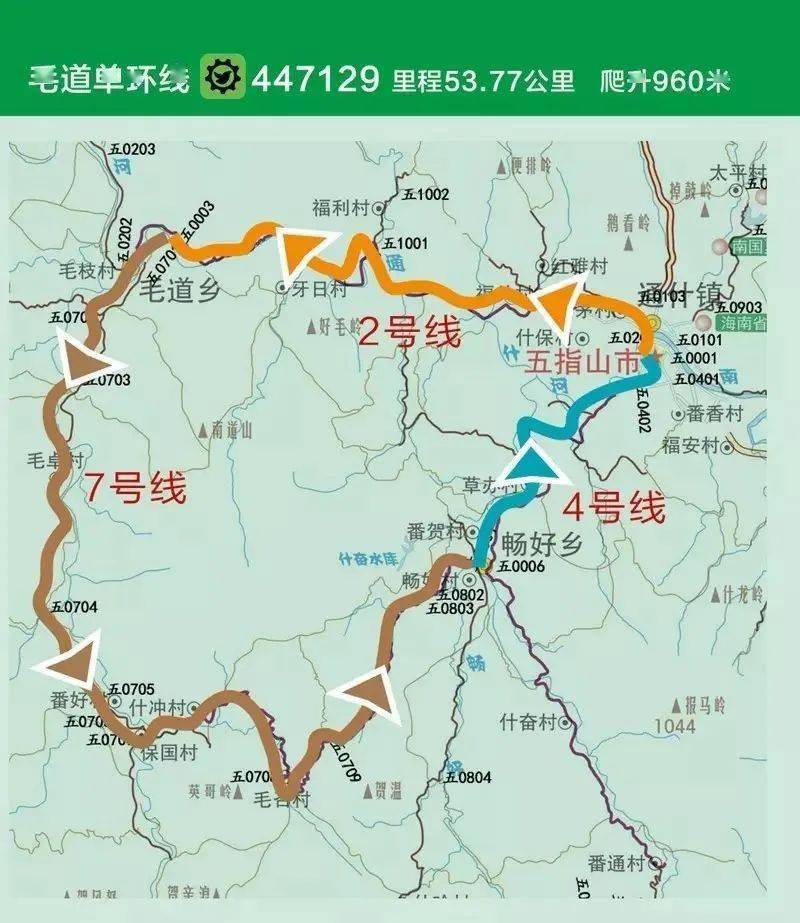 五指山地图位置图片