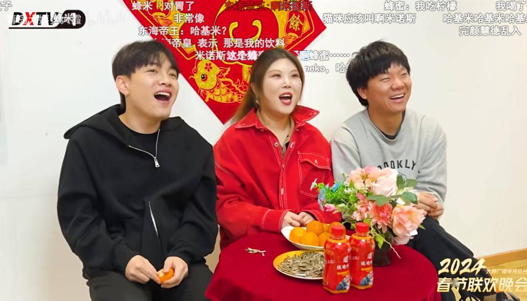 无论i人e人都是相亲相ie家人 来自搜狐网
