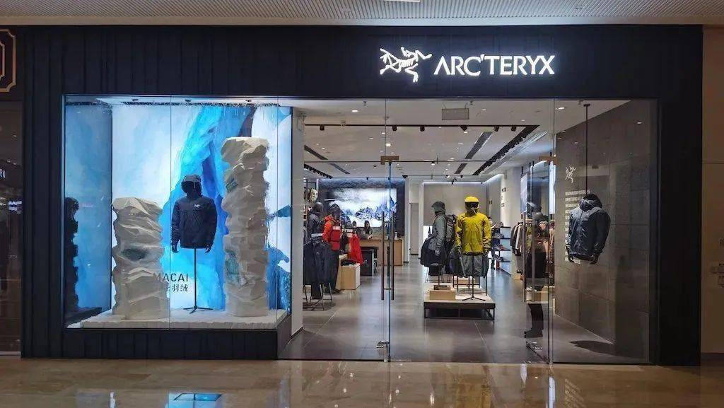 冰雪头条:始祖鸟母公司亚玛芬体育在美上市;支持冰雪等服务消费列入