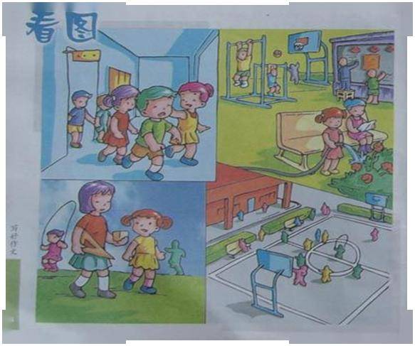 2024最新一年级语文看图写话23篇精选,期末高分必备!