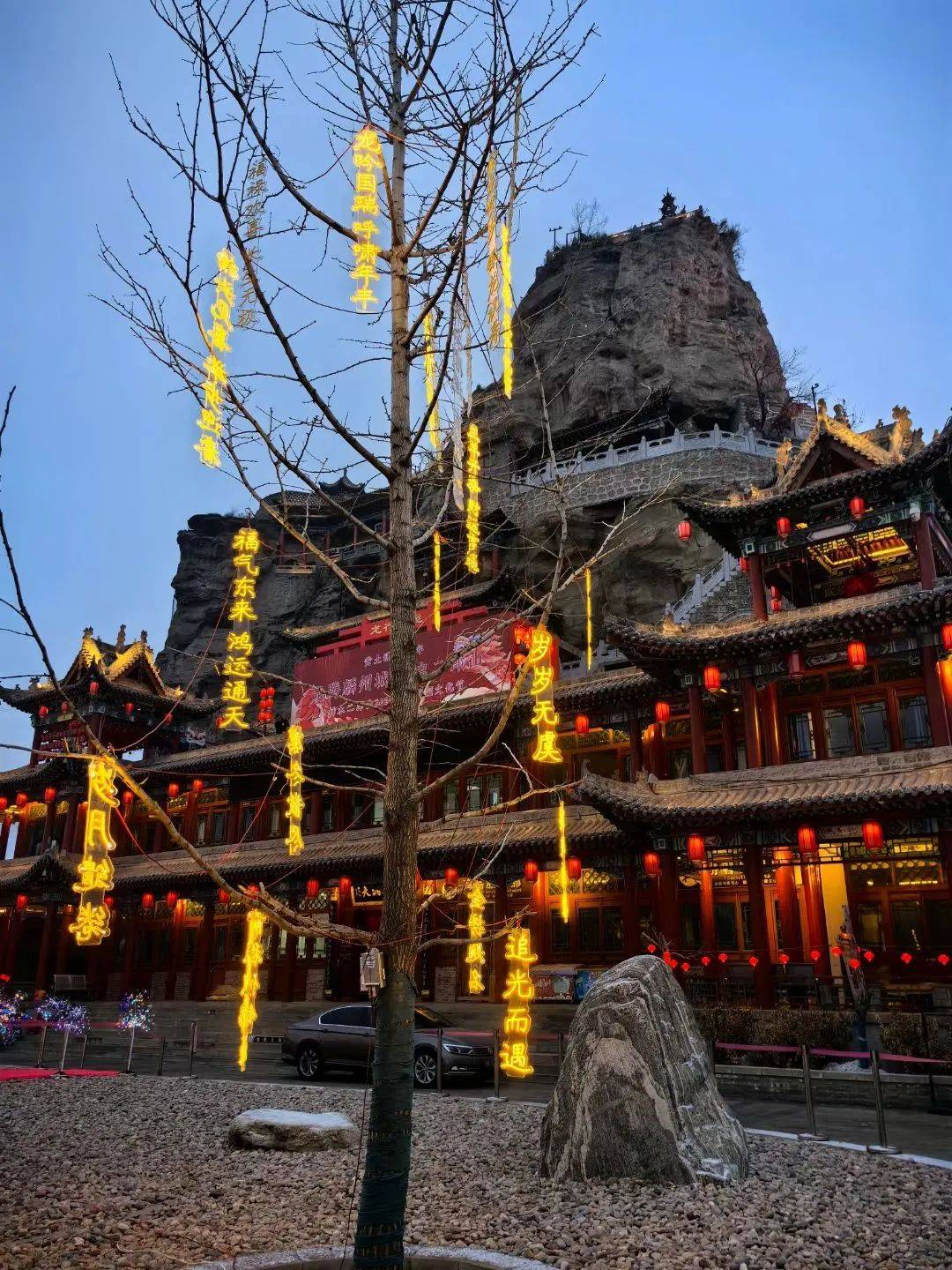 全民挑战赛,古镇开城迎宾,打铁花,敲钟祈福,npc互动.