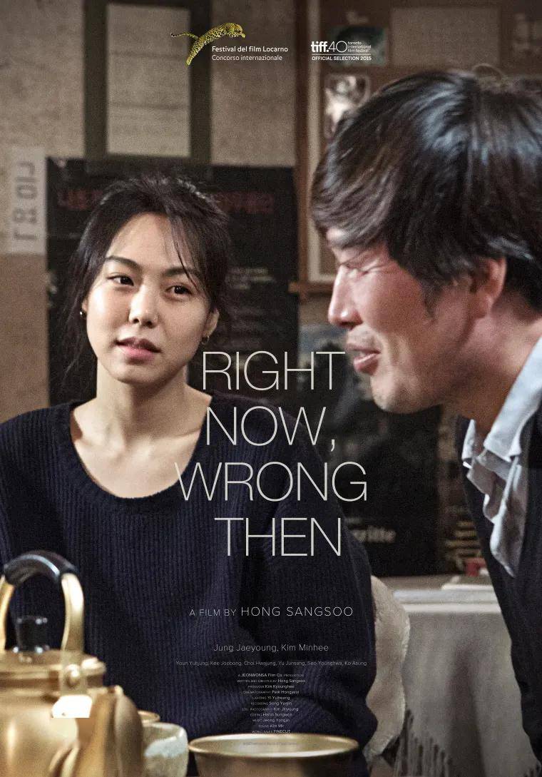 金敏喜_李政宰_赵寅成