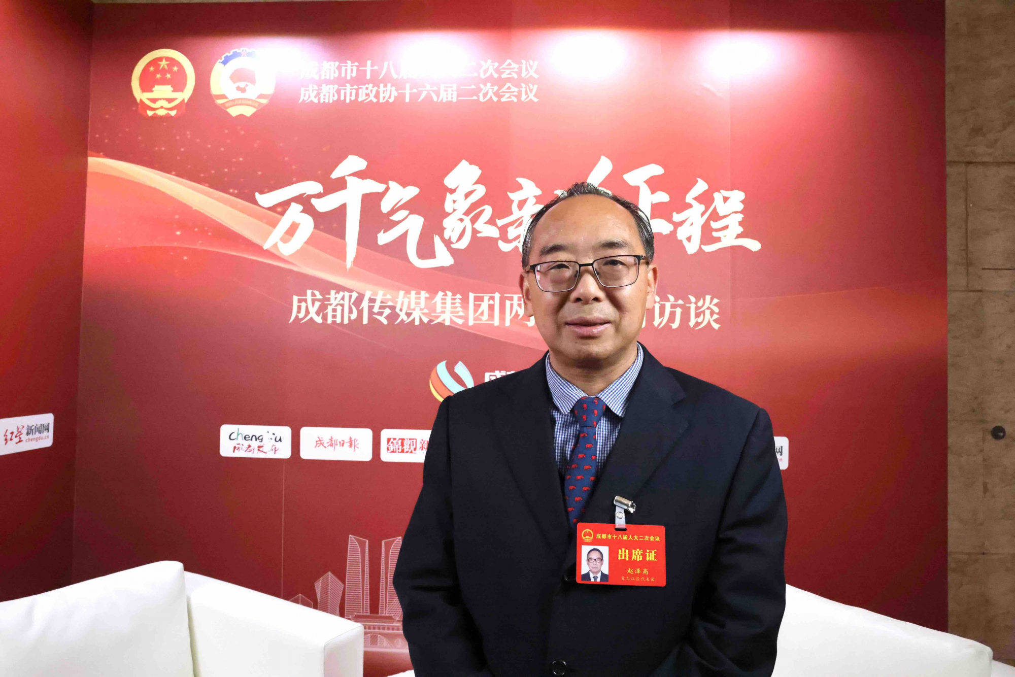 市人大代表赵泽高热门话题二:医疗赖敏也向家长和孩子提建议,"人工