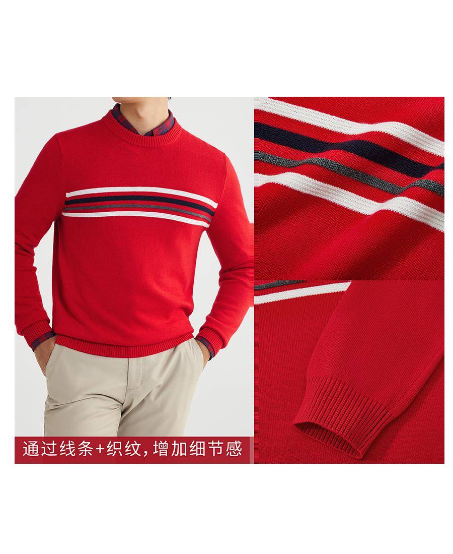 g2000丨乐购新年会员尊享5折,龙年红包免费领!_地址