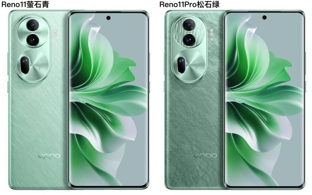 【新机】opporeno12系列配置曝光 天玑9200处理器?_pro_搭载_显示屏