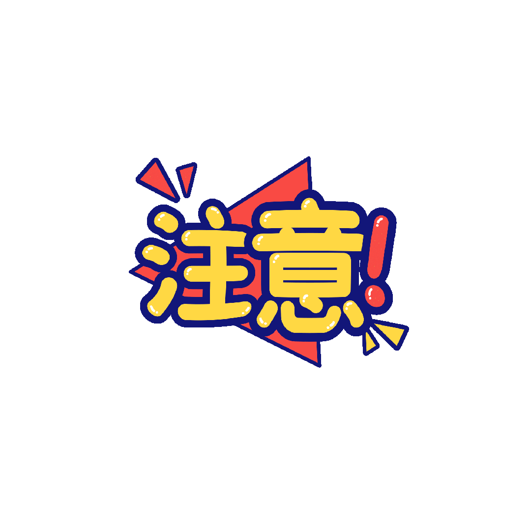 涉嫌违法!别在朋友圈干这事!_销售_经营_生产