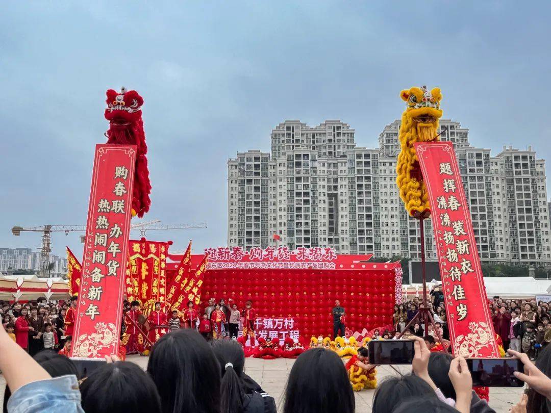 来揭东人民广场逛吃逛吃!_生活_市民_揭阳