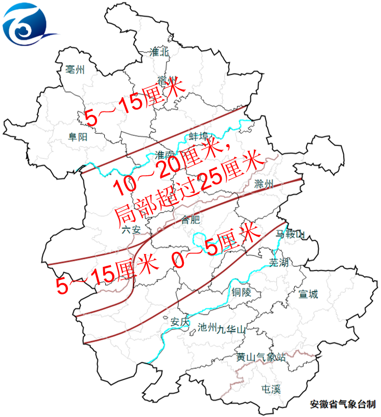 蚌埠所有高速路口封閉!_安徽省