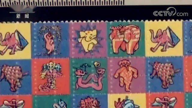 新型毒品披着治病救人的"外衣"!检察官揭开"画皮"_邮票_王某某_电子