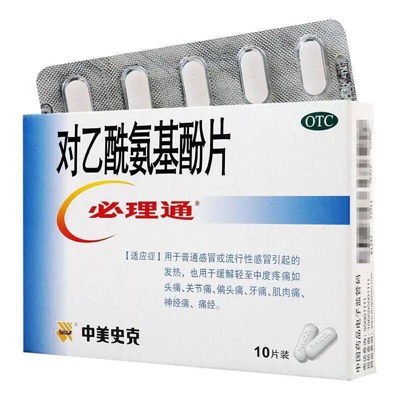 症状_嗓子疼_呼吸道