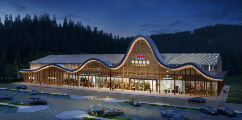 黄田服务区作为广东省重点交通基础设施以及广东交通集团特色服务区的