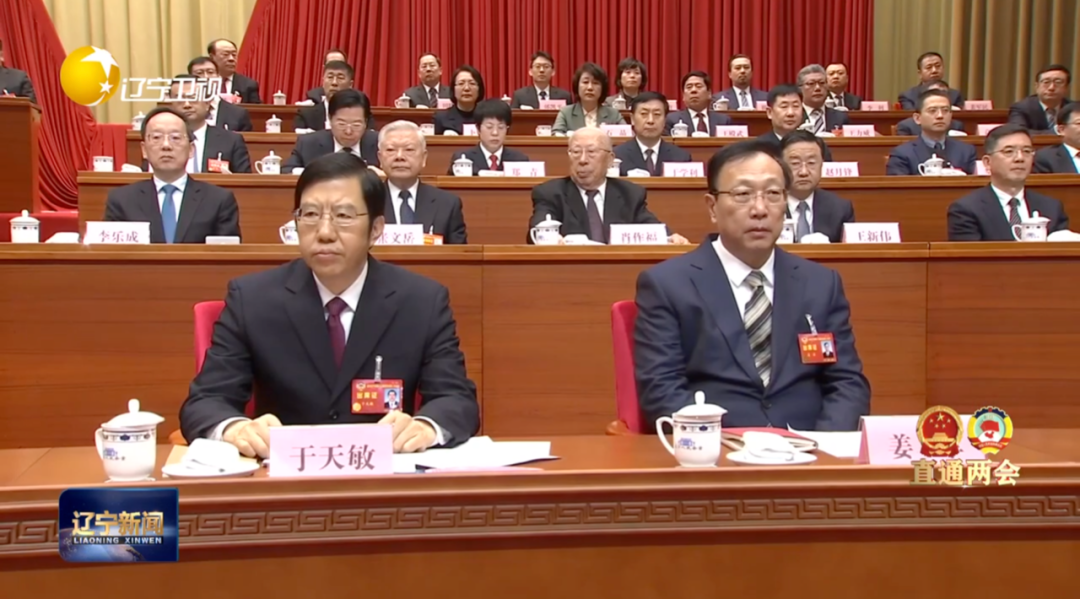 新疆维吾尔自治区党委常委,政法委书记王明山,有新职_会议_安徽省