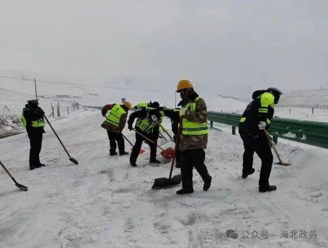 三是逆雪而行,全員奮戰齊行動.