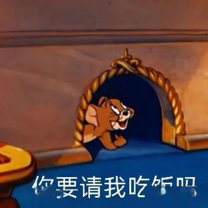 动态搞笑表情包:熊猫洗澡表情包_因为_公众_il