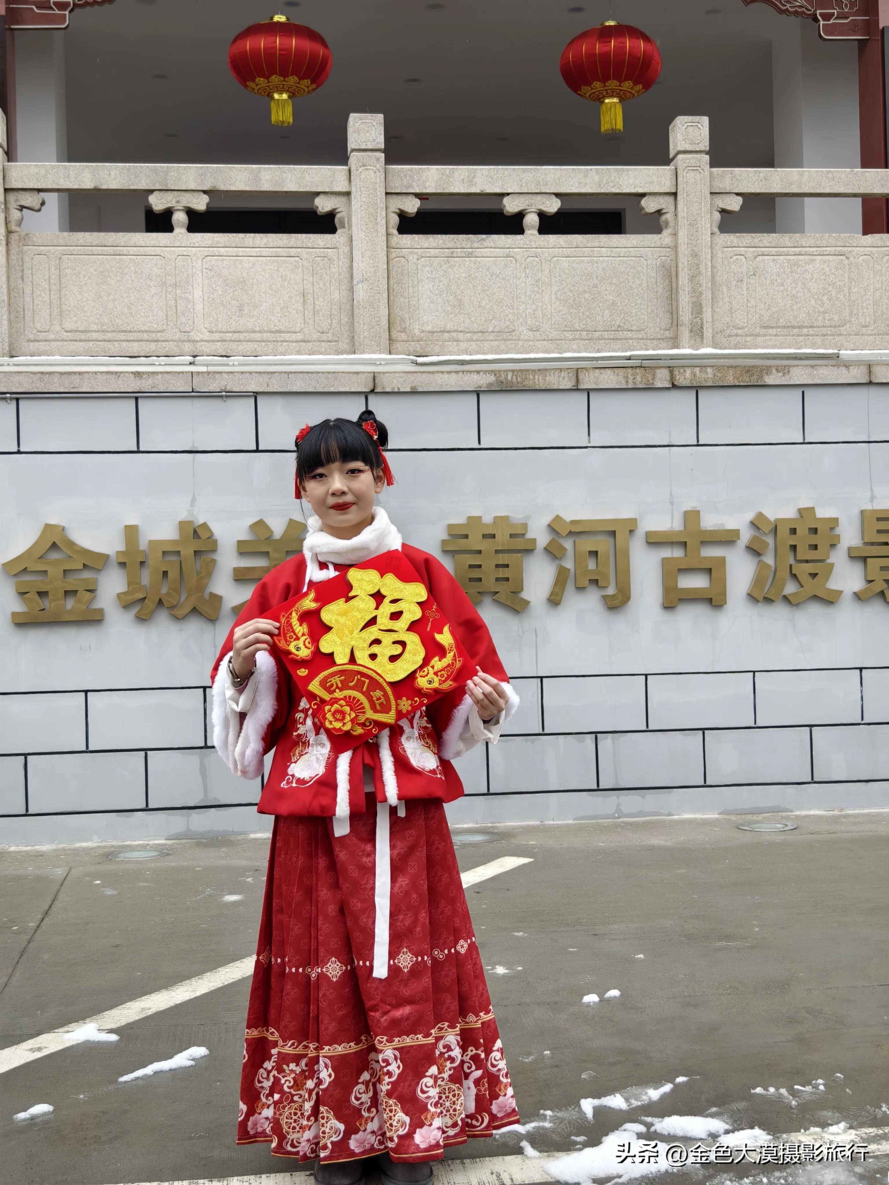 兰州金城关·黄河古渡景区新春大拜年!新春快乐,欢迎来兰州旅游