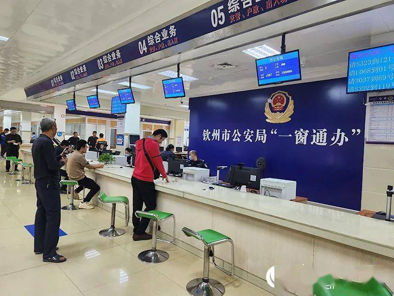 广西钦州:用真心"网"民心 "钦松办"促"赢商"_门牌号