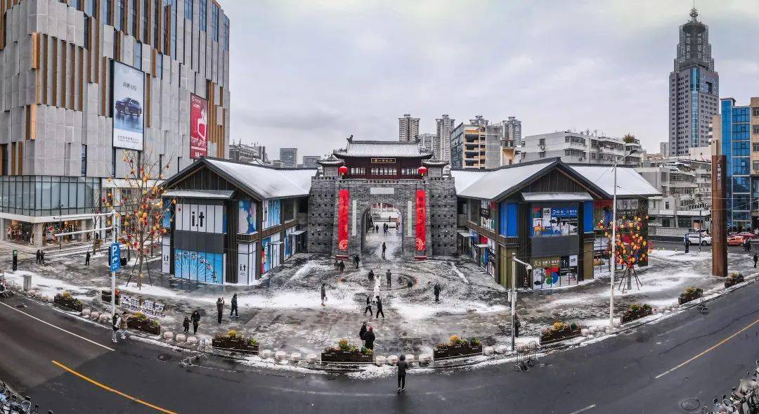 来了!徐州新地标 1