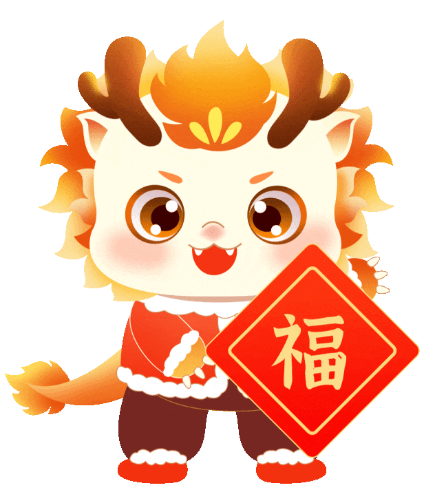 门票优惠！免费停车！来扬州，欢欢喜喜过大年！