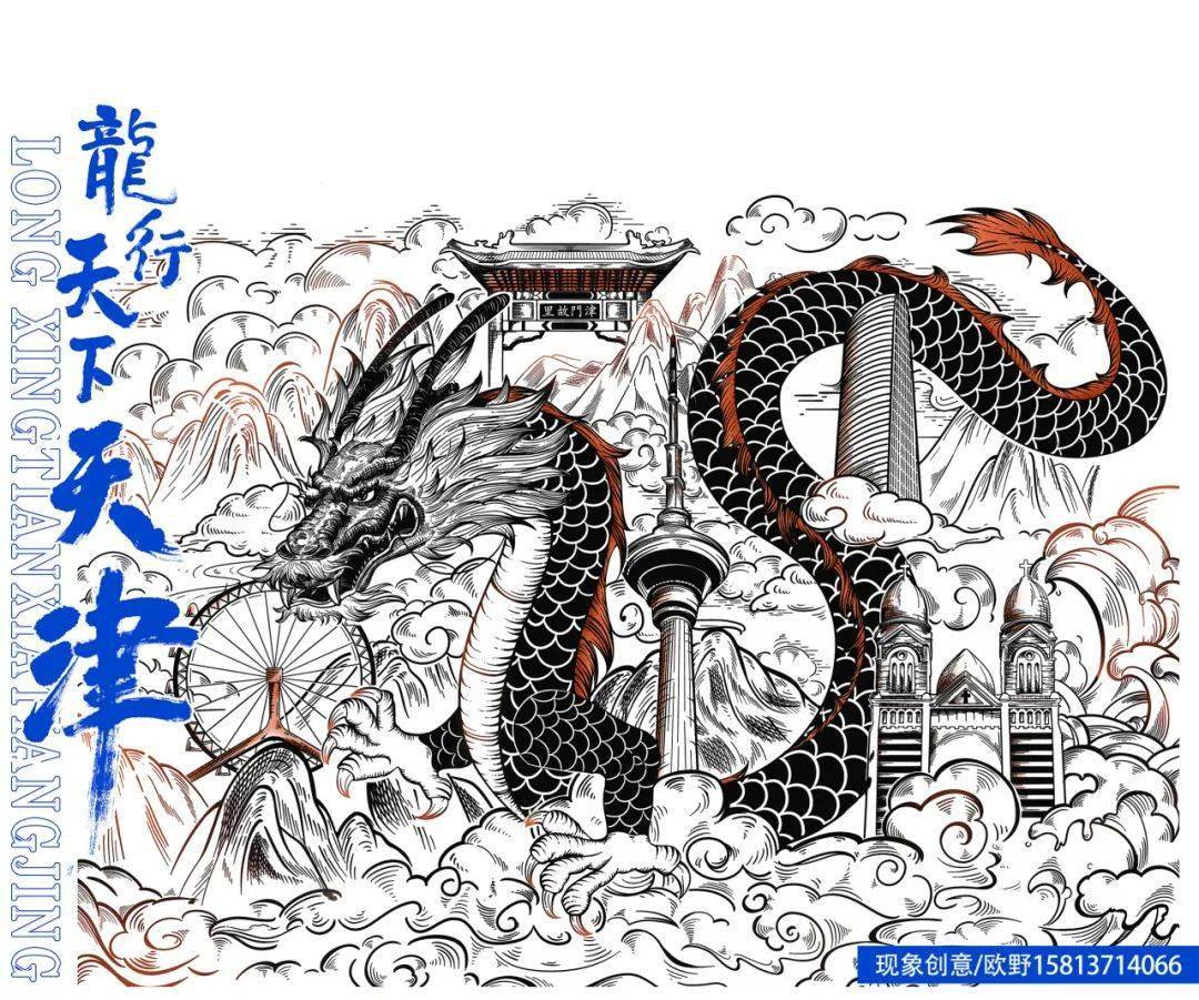 插画狂人爆肝近2000小时!