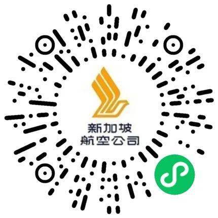 厦门往返新加坡含税1525元起!划算哭了!