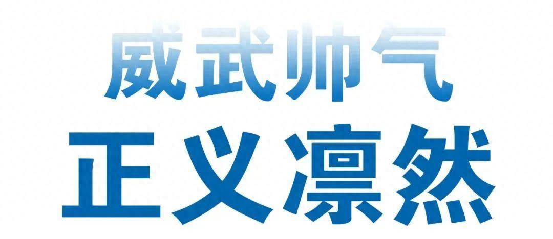 沙县_潘复勤_车辆