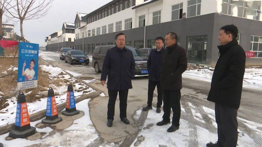 县委副书记,县长赵海林到菜园集镇调度安置房建设_东明_发展_县政府