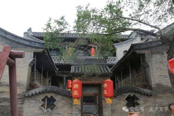 【金水文学】李耀东 || 浮光掠影品华东之把古城和一