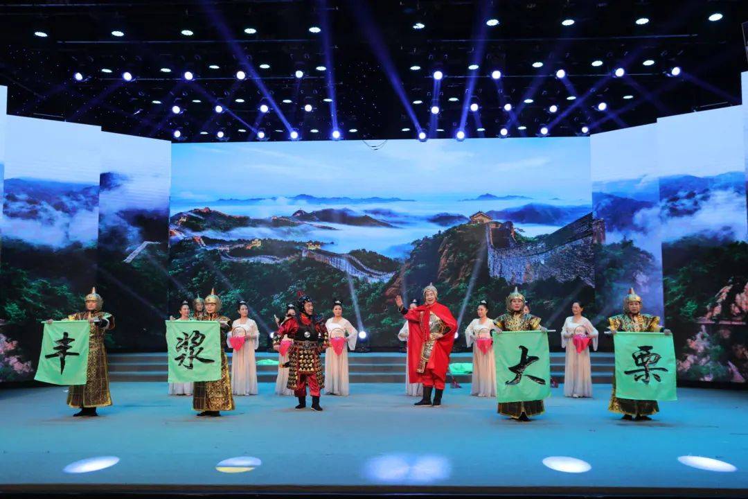 礼仪遵化|遵化市2024年春节联欢晚会华美上演_全市_发展_人民