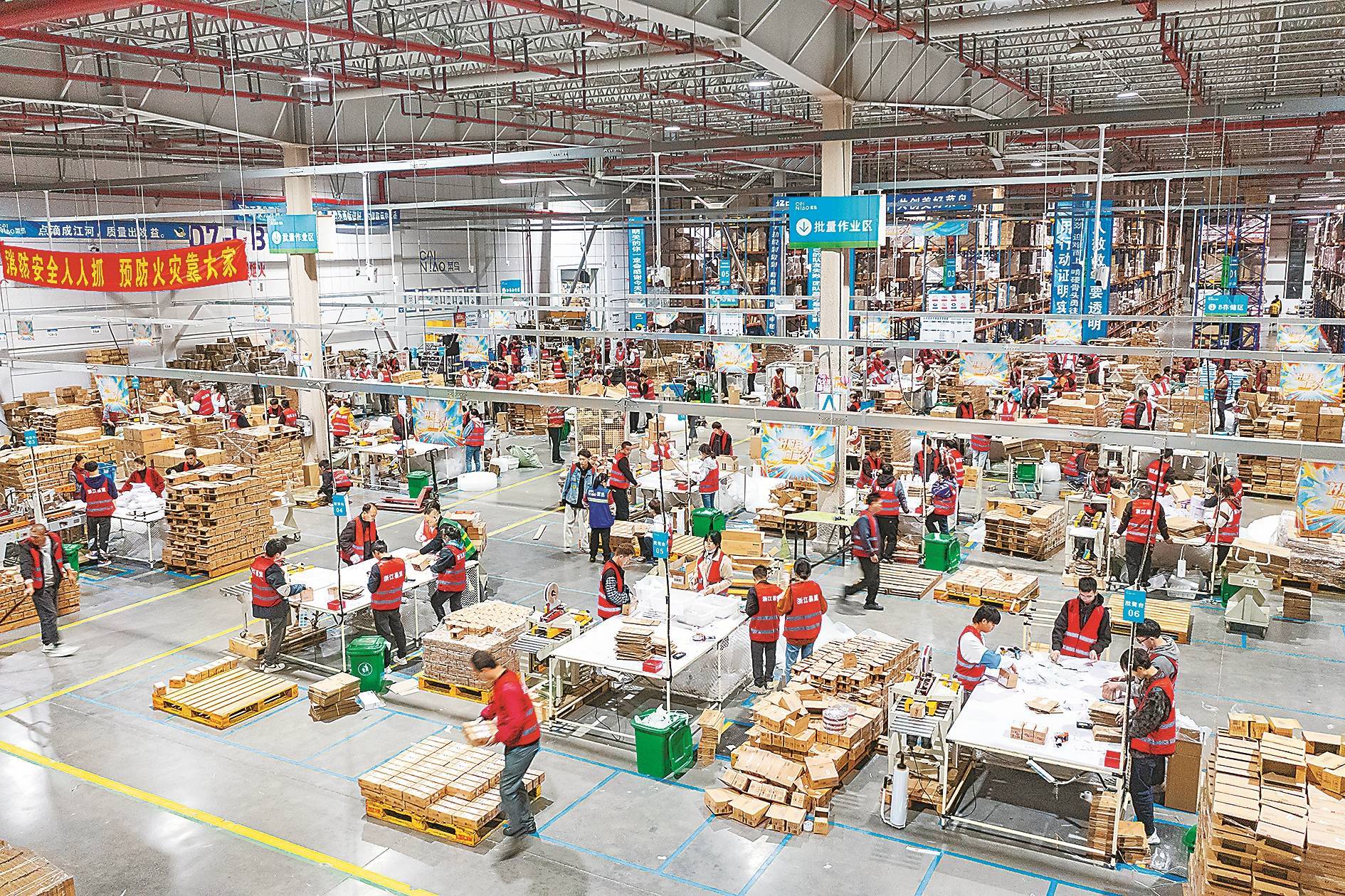 24城快递业务收入超百亿 广东五市进全国快递量十强_业务量_制造业