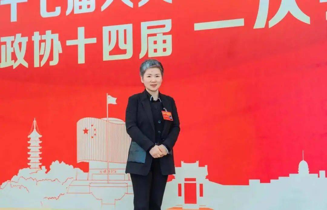 女代表,女委员亮相说两会 | 吴云:心系民生办实事 献