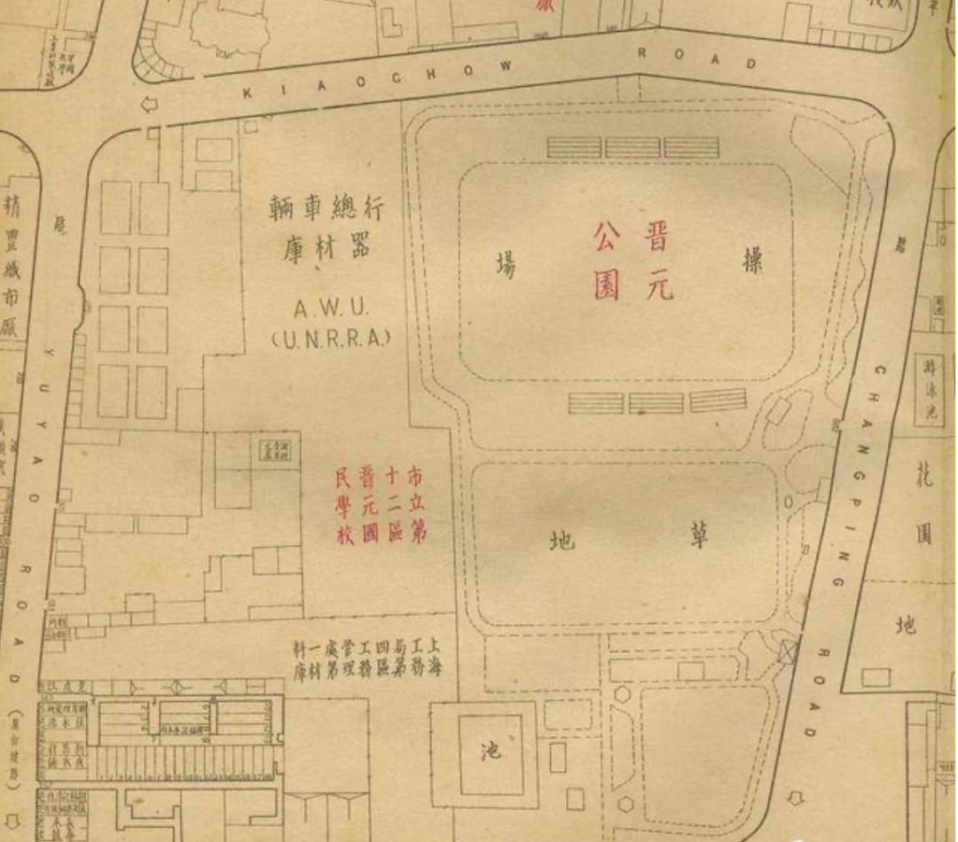 公園建於華德路與韜朋路(今長陽路與通北路)接頭處,1911年6月30日開放